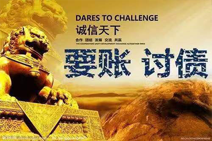 欠款起诉至立案所需时间概览